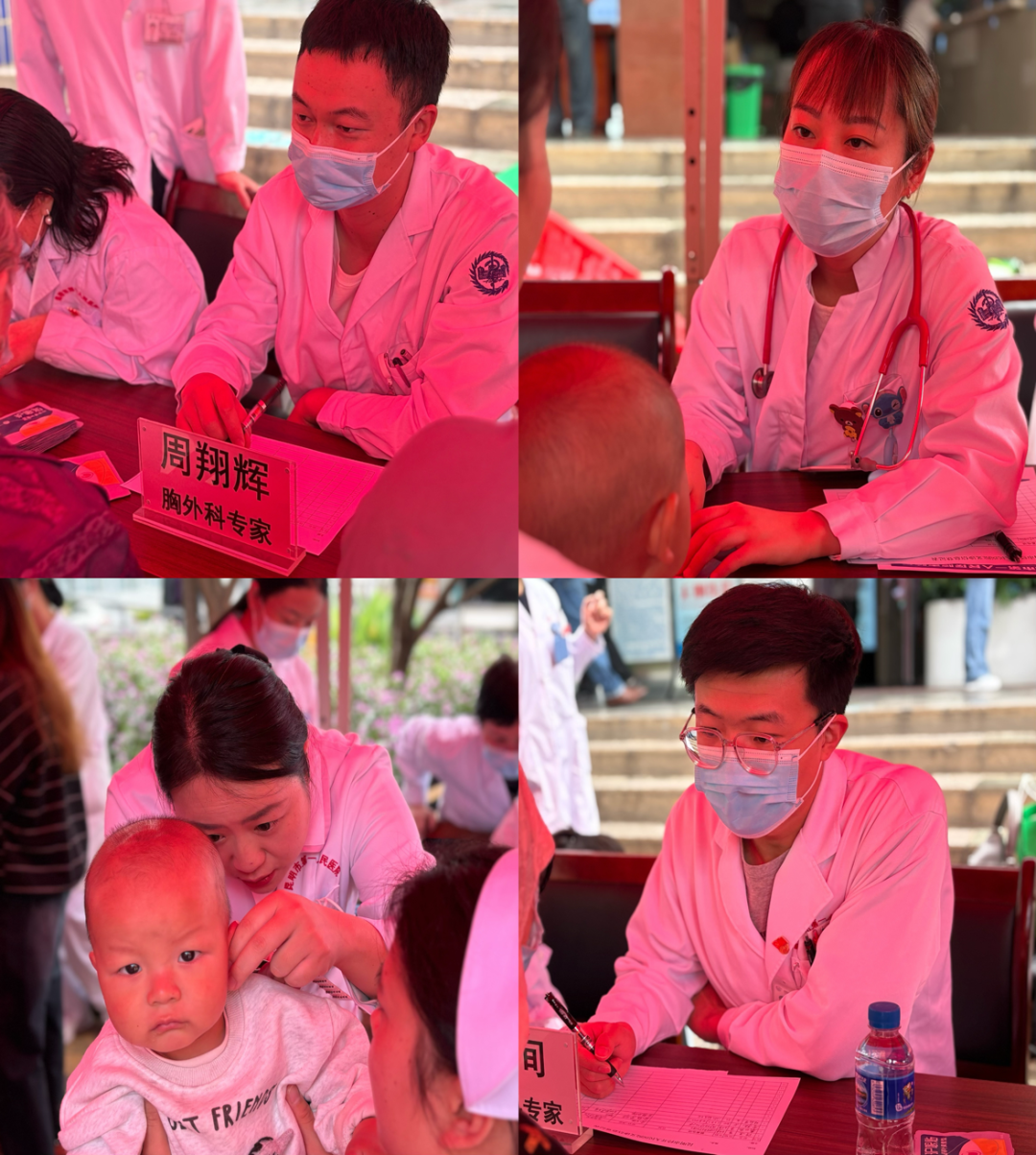 昆明市第一人民医院