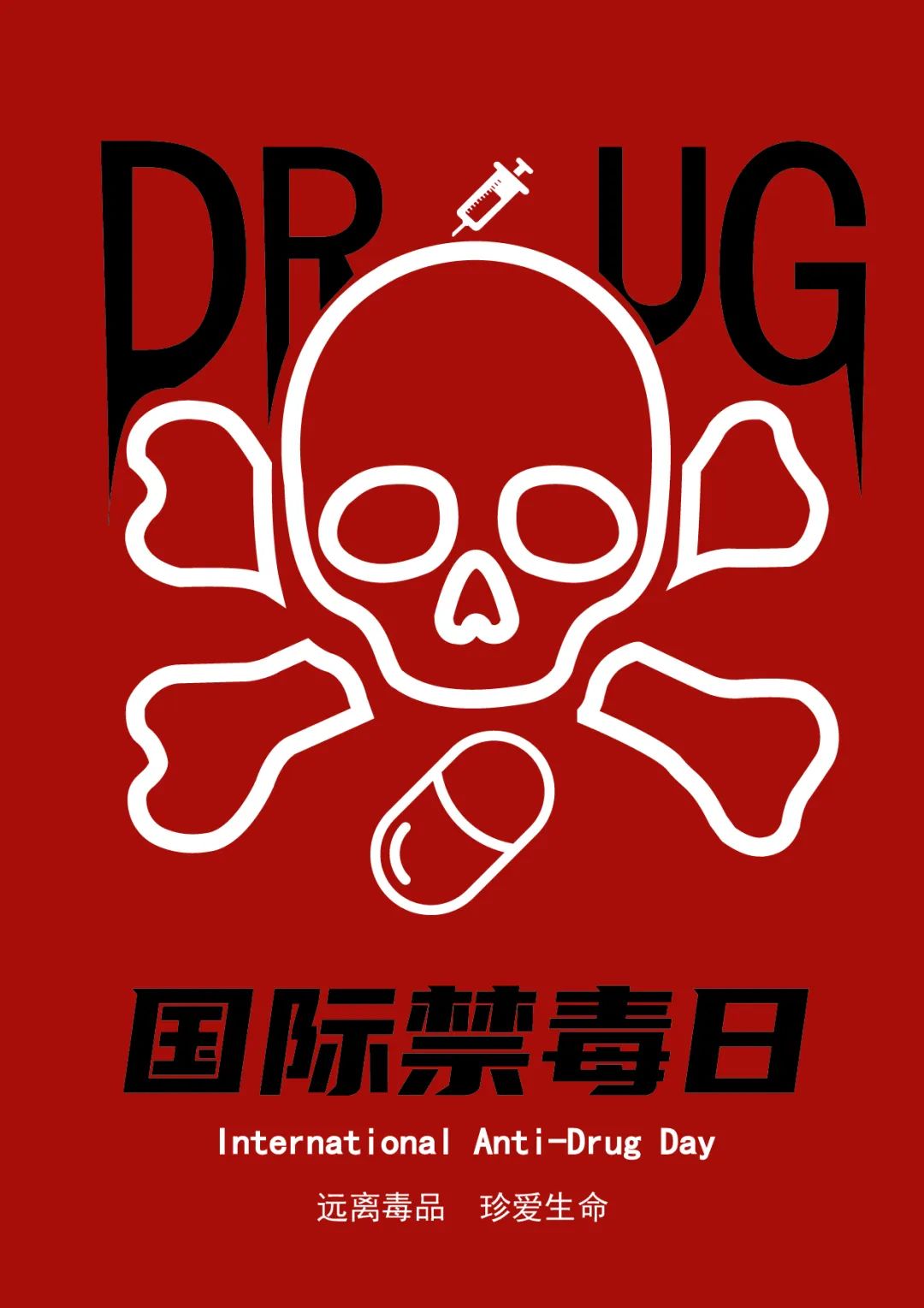 昆明阳宗海风景名胜区