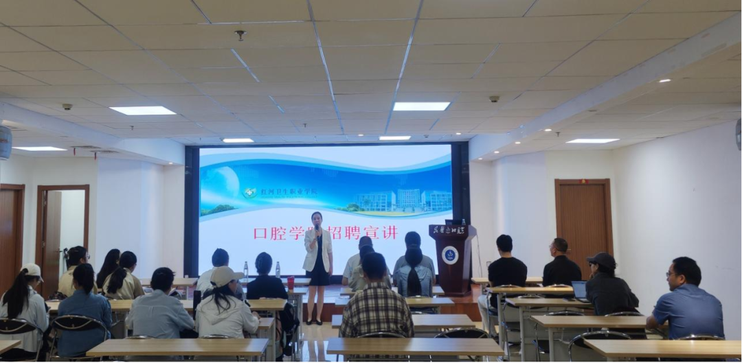 昆明医科大学附属口腔医院