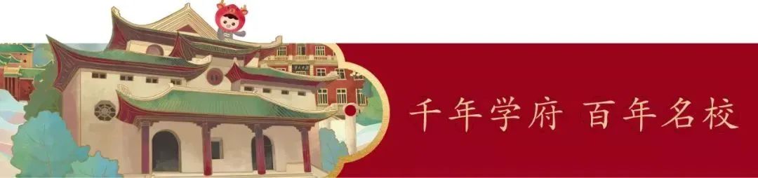 云南省招生考试院