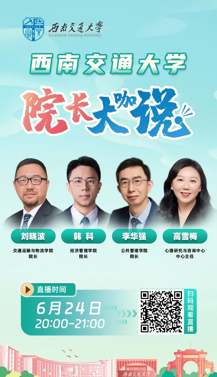 云南省招生考试院