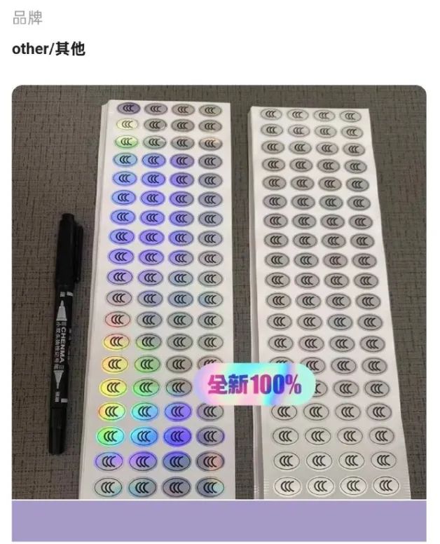 云南广播电视台