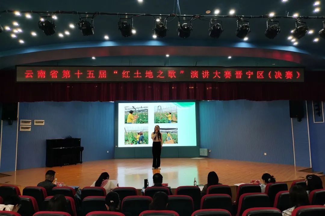 晋宁 诗意的栖居地