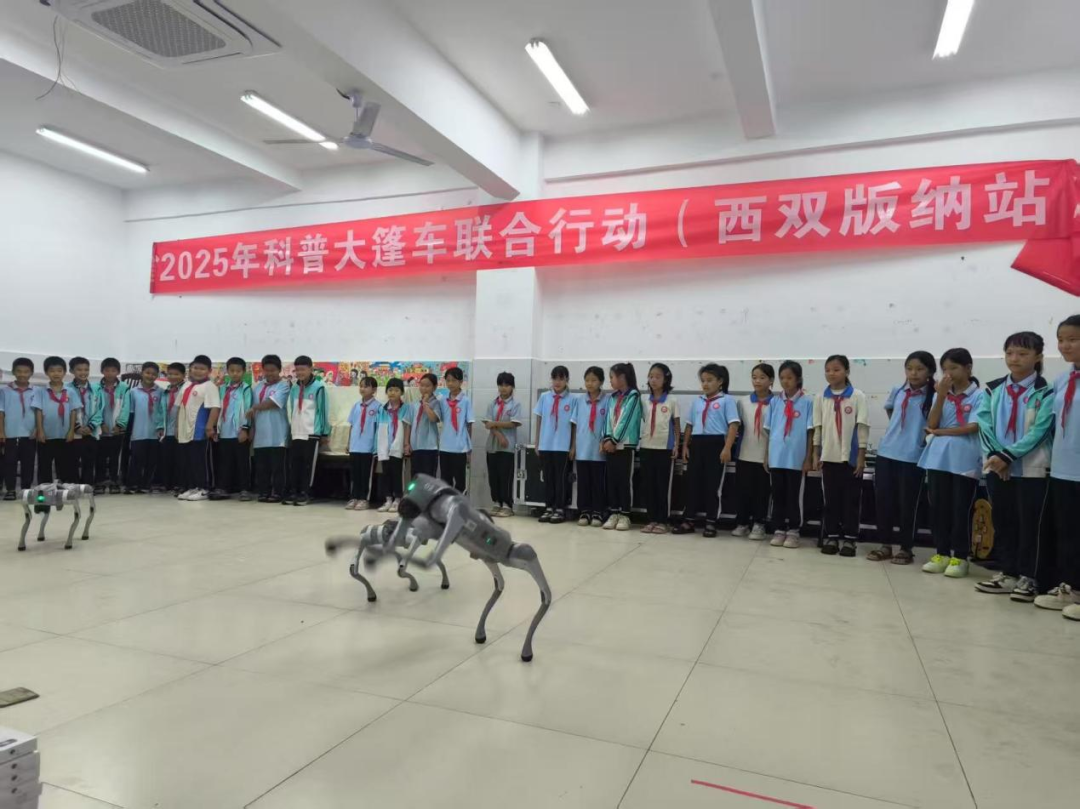 美丽云南微科普