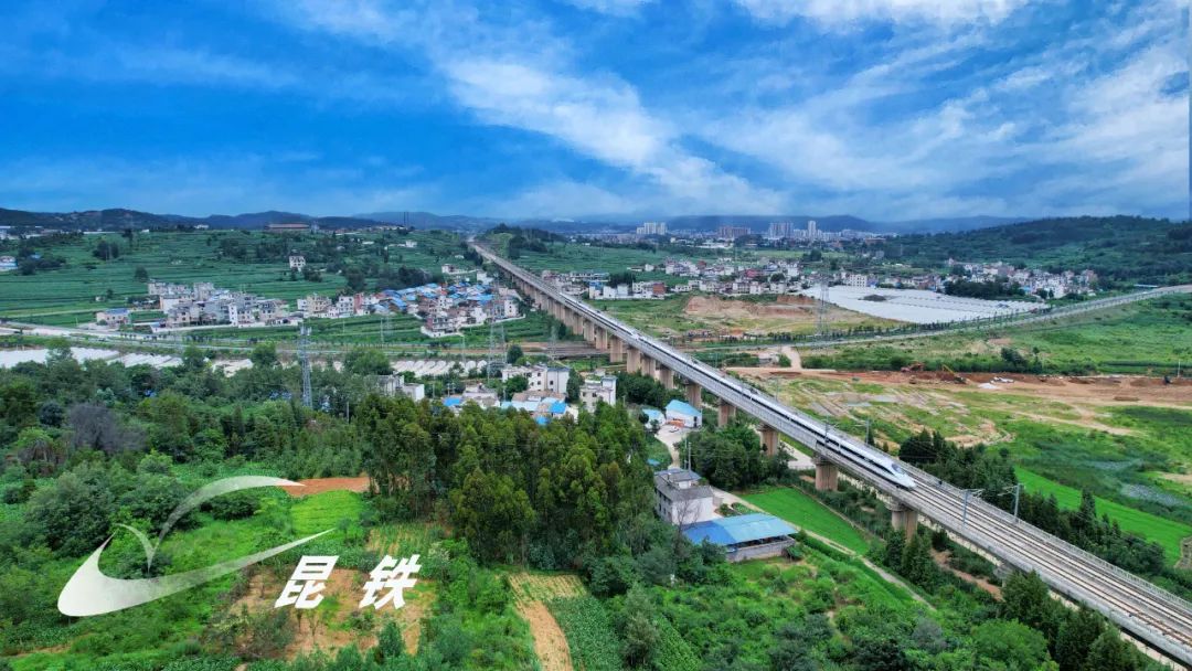 昆明铁路