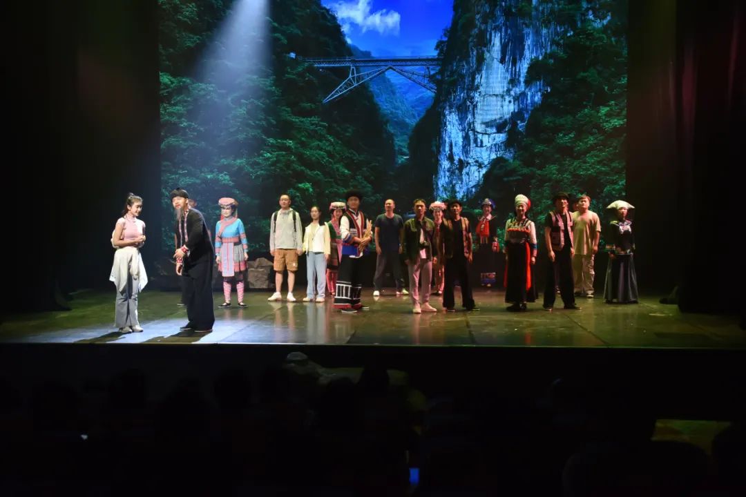 红河文旅