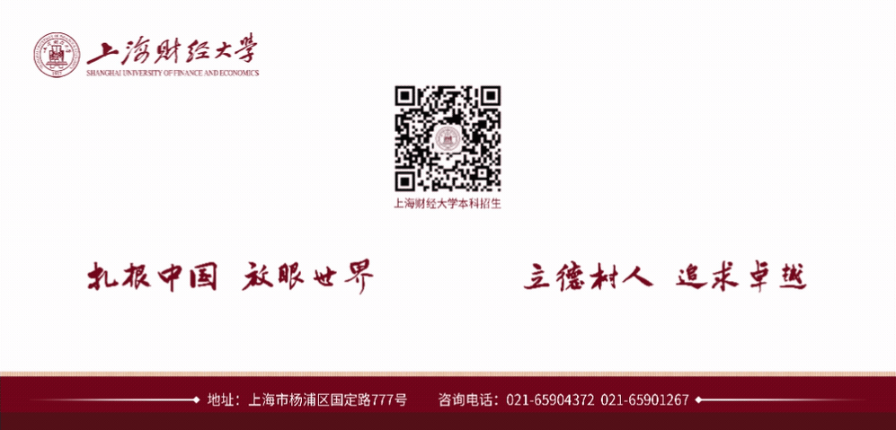 云南省招生考试院