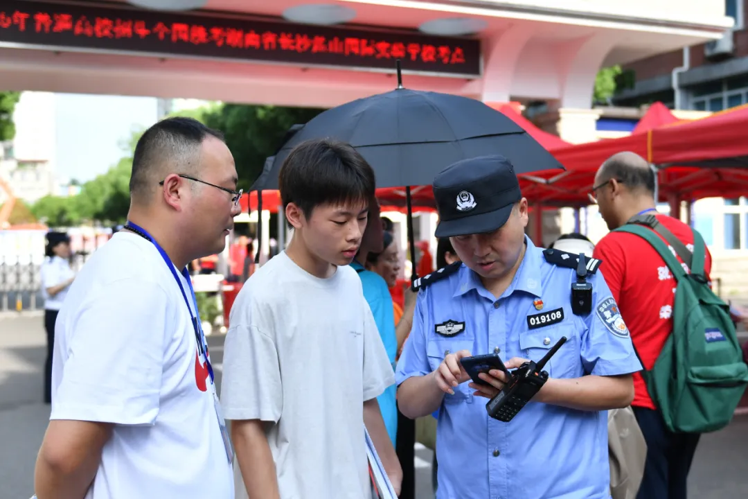 8099999街头巷尾微信