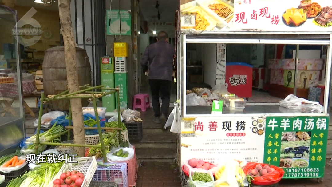 8099999街头巷尾微信