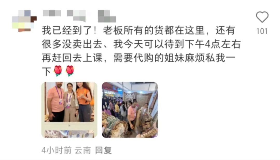 云南广播电视台