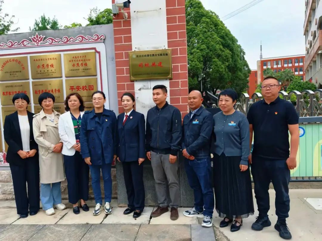 昆明西山教育体育