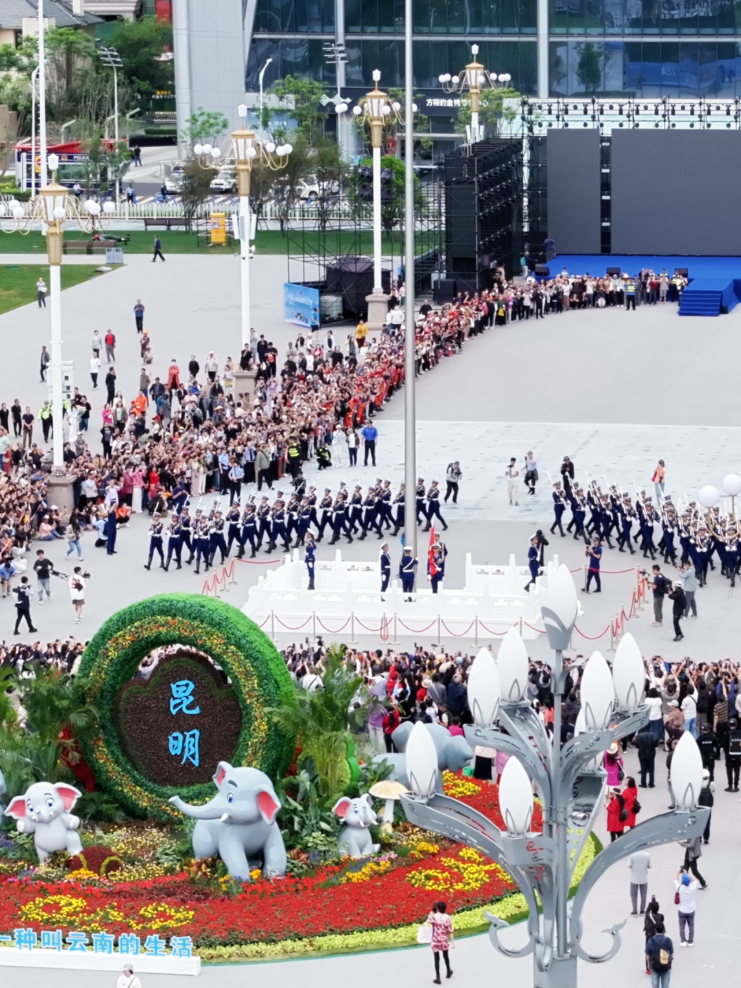 云南广播电视台