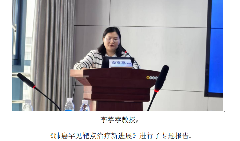 云南省保山市人民医院