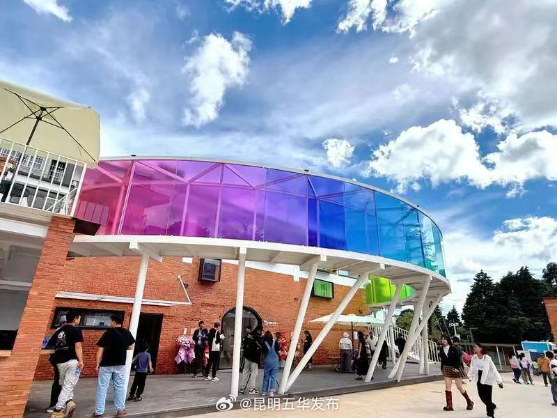 昆明五华发布