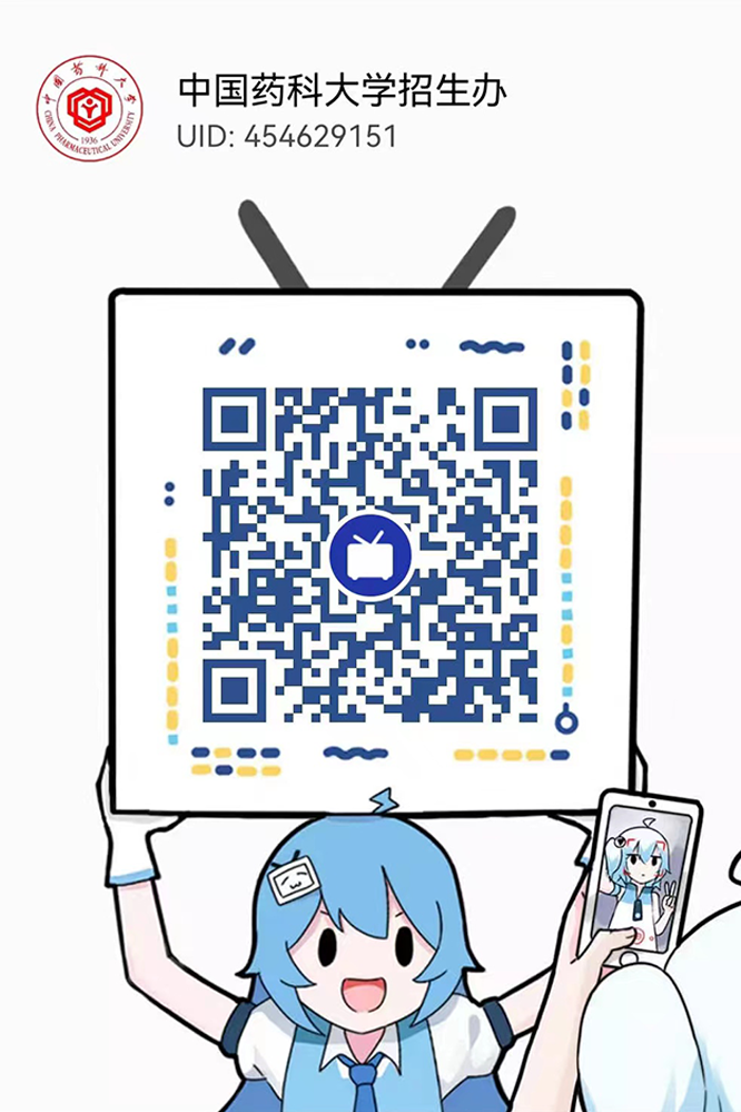 云南省招生考试院