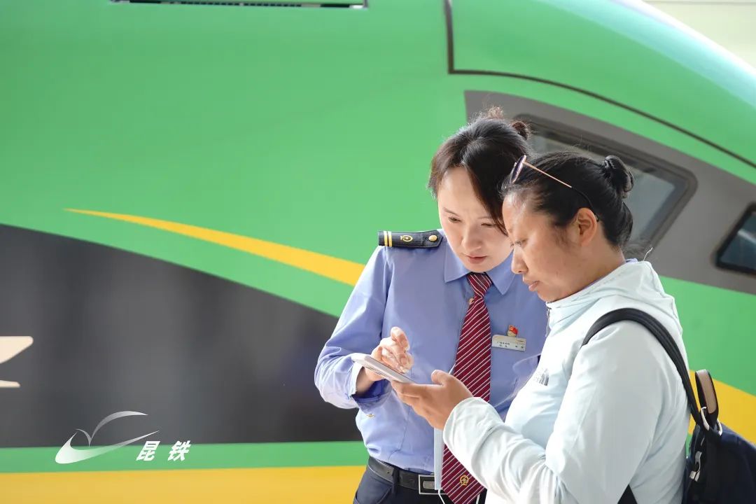 昆明铁路