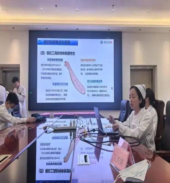 云南省中医医院