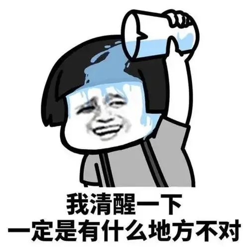 云南丽江警方