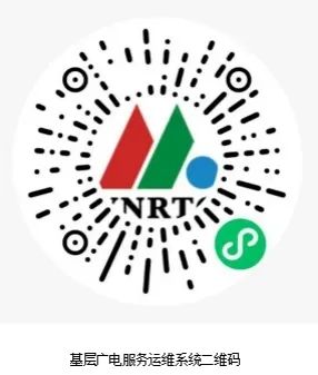 晋宁 诗意的栖居地