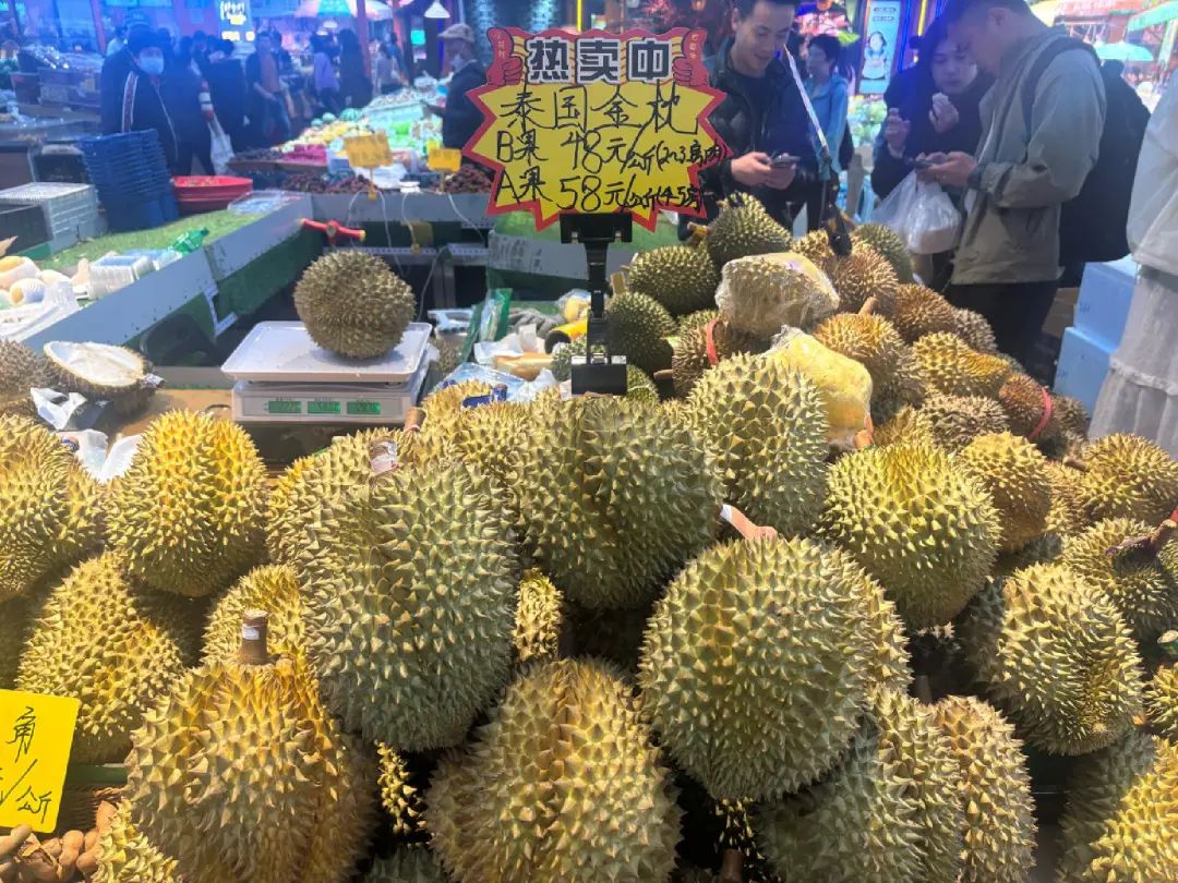 都市时报