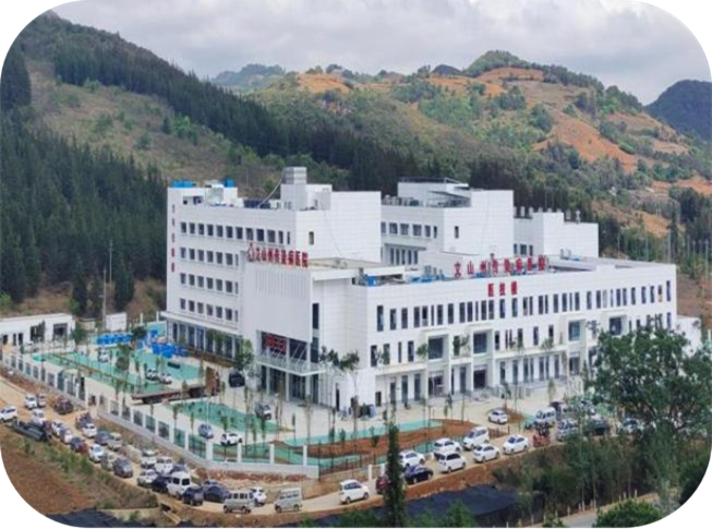 雲南省文山州人民醫院