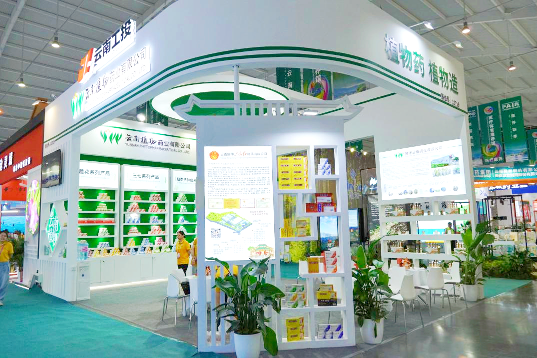 昆明国家高新区发布