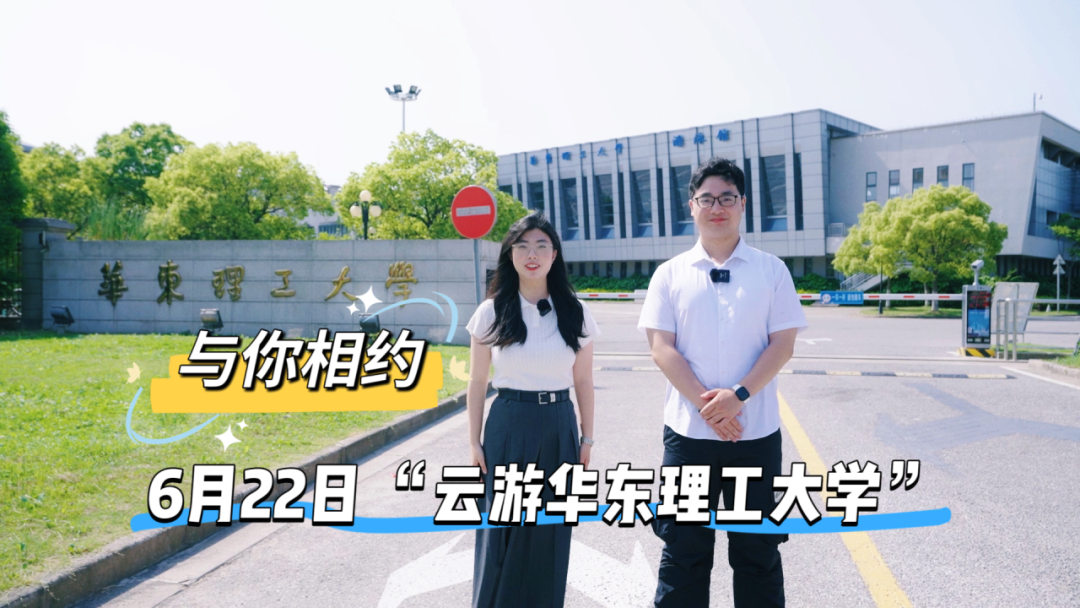 云南省招生考试院