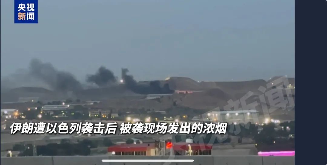 都市时报