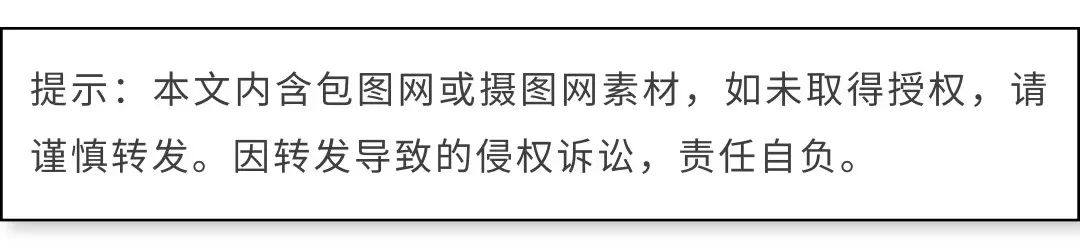 昆明铁路