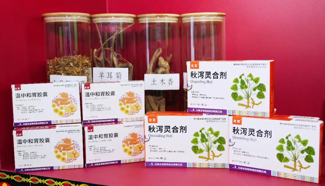 昆明国家高新区发布