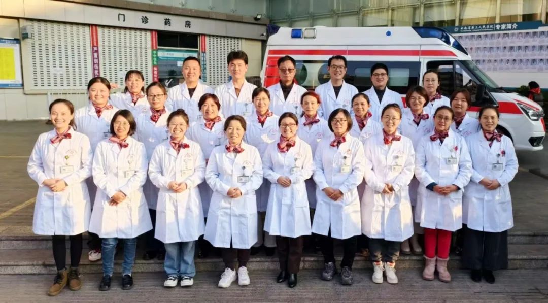 云南省第三人民医院