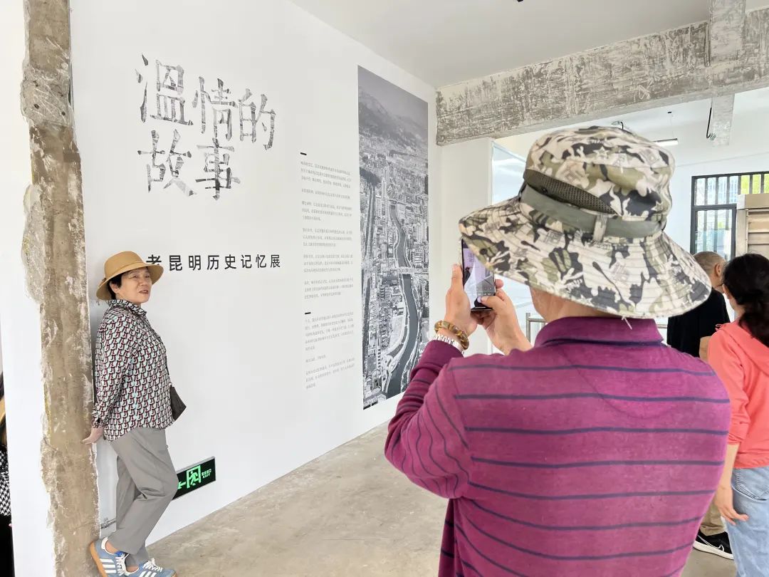 云南广播电视台