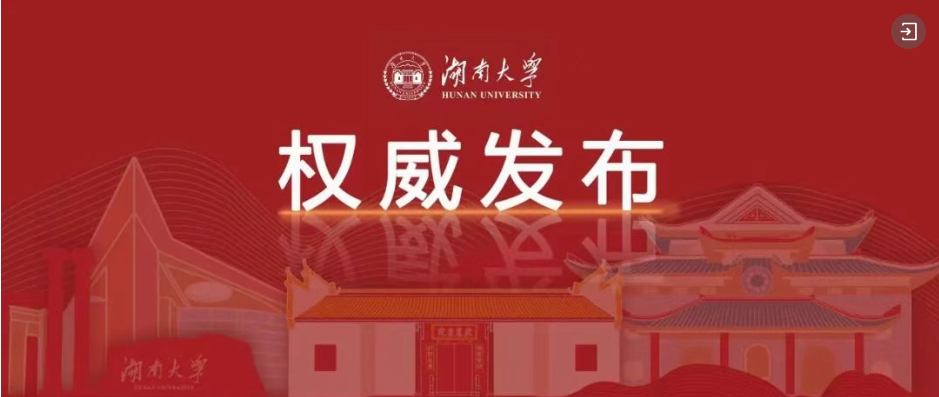 云南省招生考试院