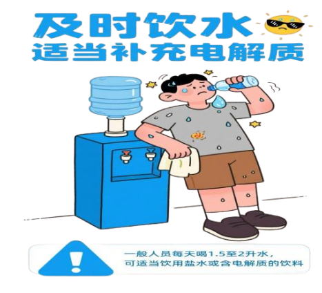 昆明市中医医院