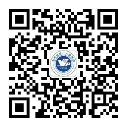 云南省第一人民医院