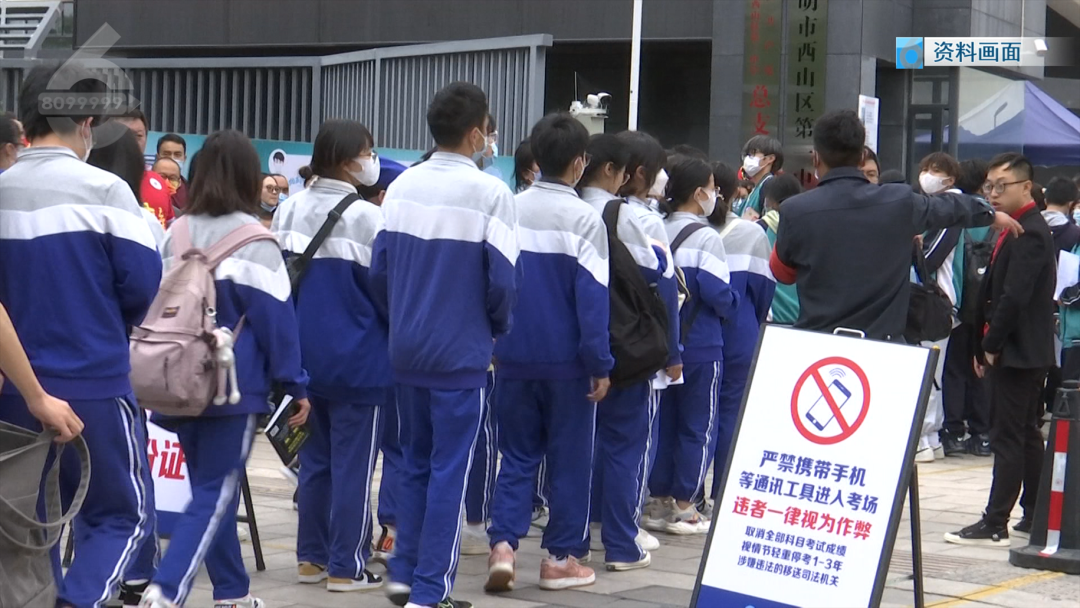 8099999街头巷尾微信