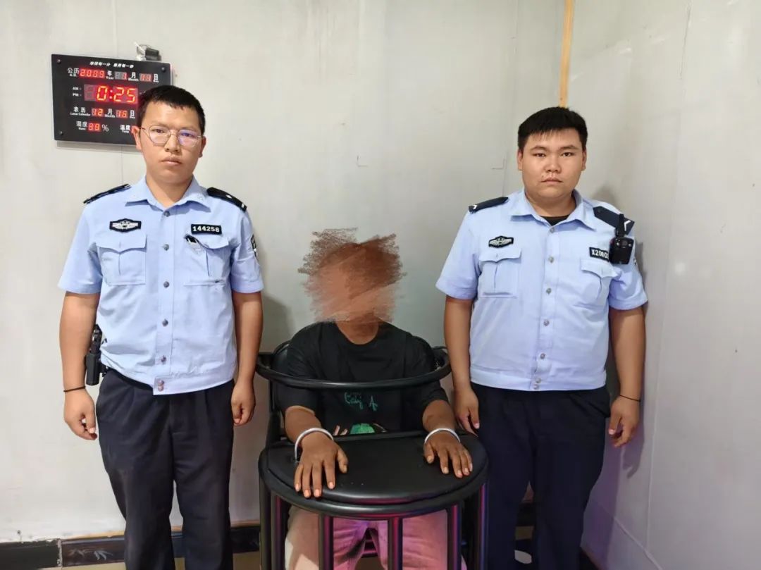 云南丽江警方