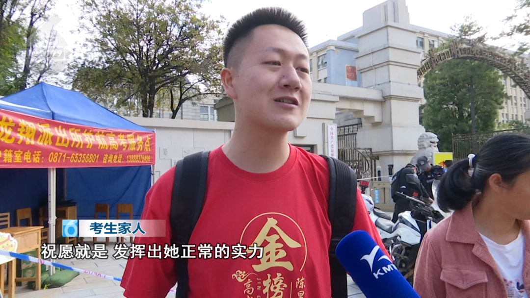 8099999街头巷尾微信