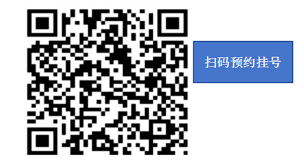 昆明市第一人民医院