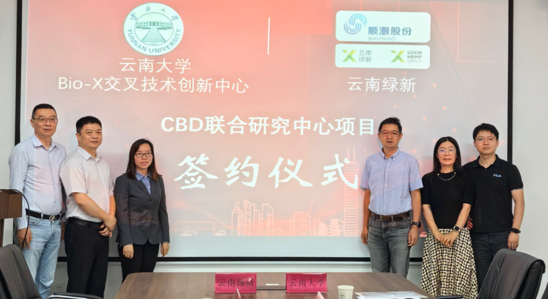 昆明广播电视台