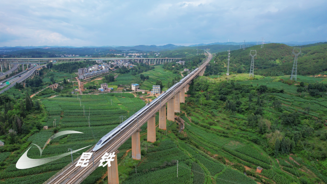 昆明铁路
