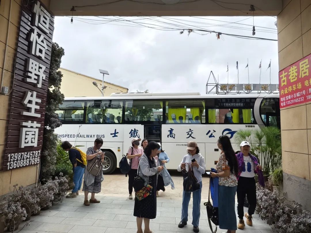 晋宁 诗意的栖居地