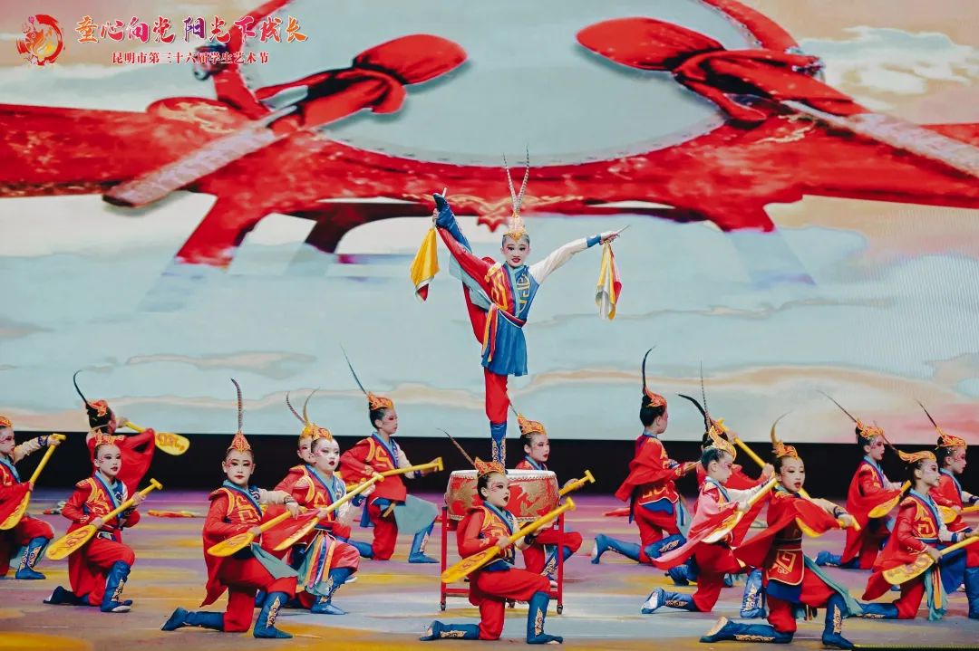 昆明西山教育体育