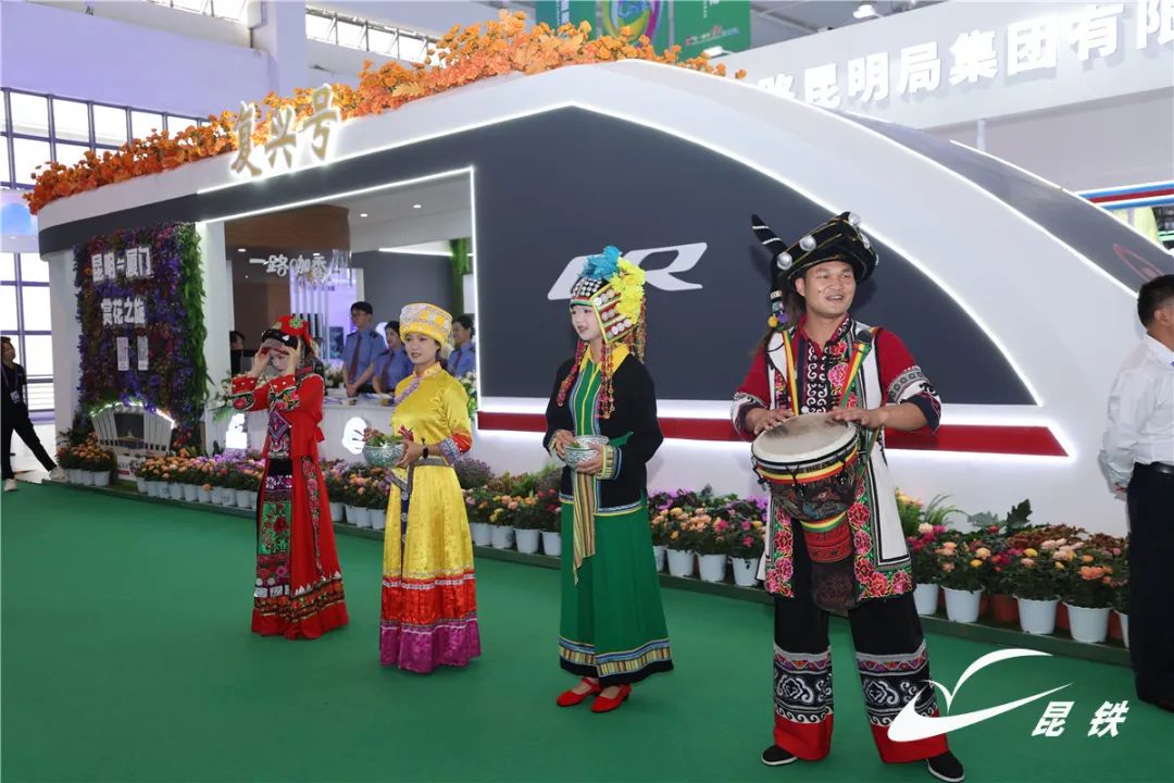 昆明铁路