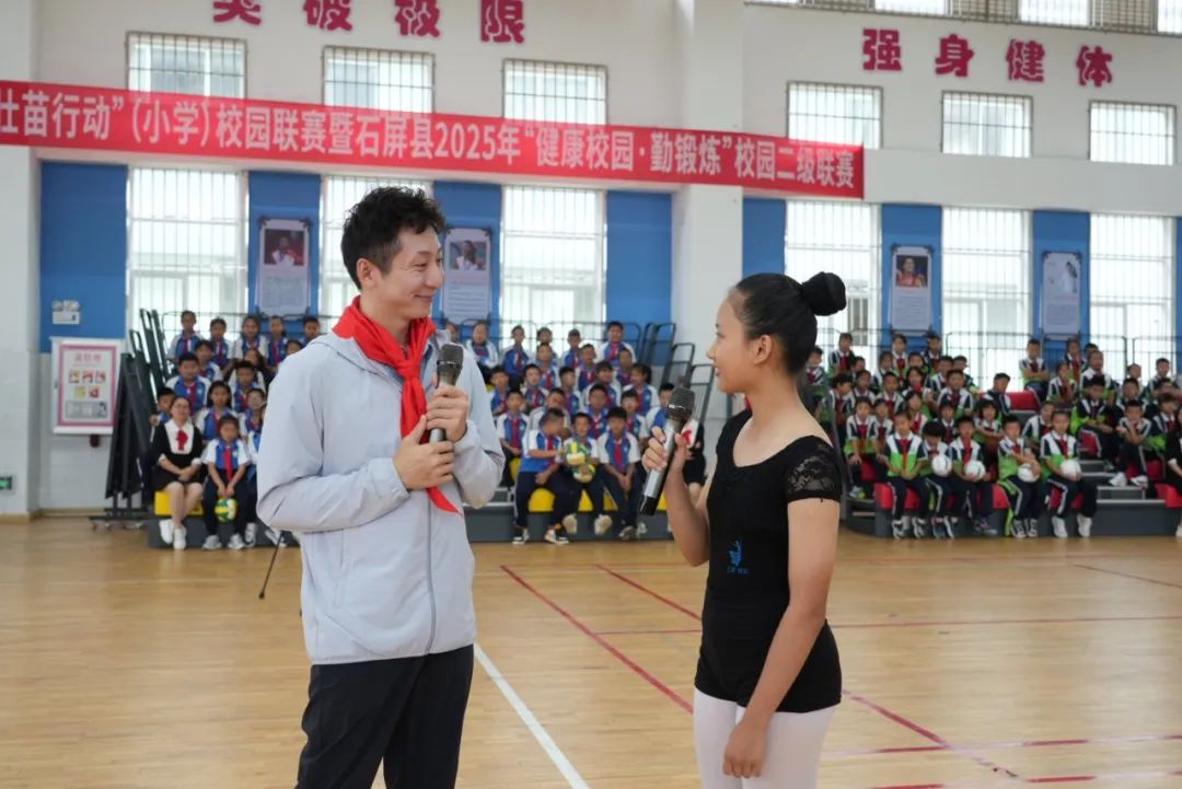 红河文旅