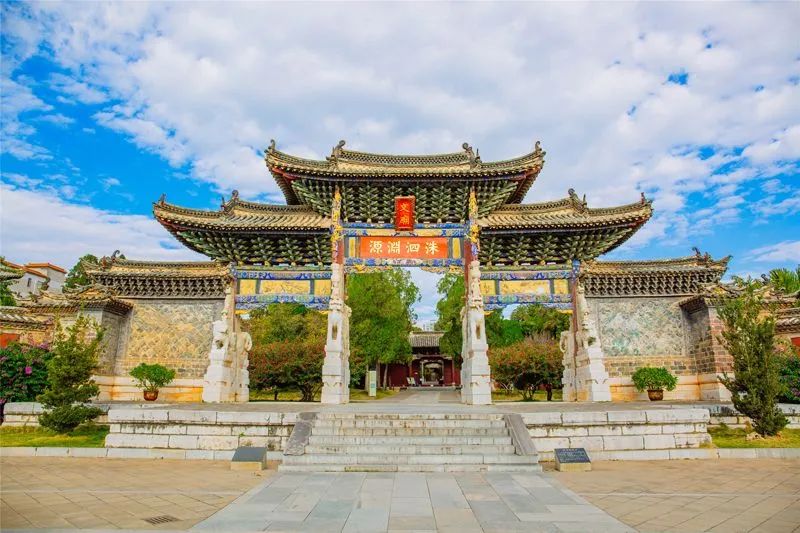 红河文旅