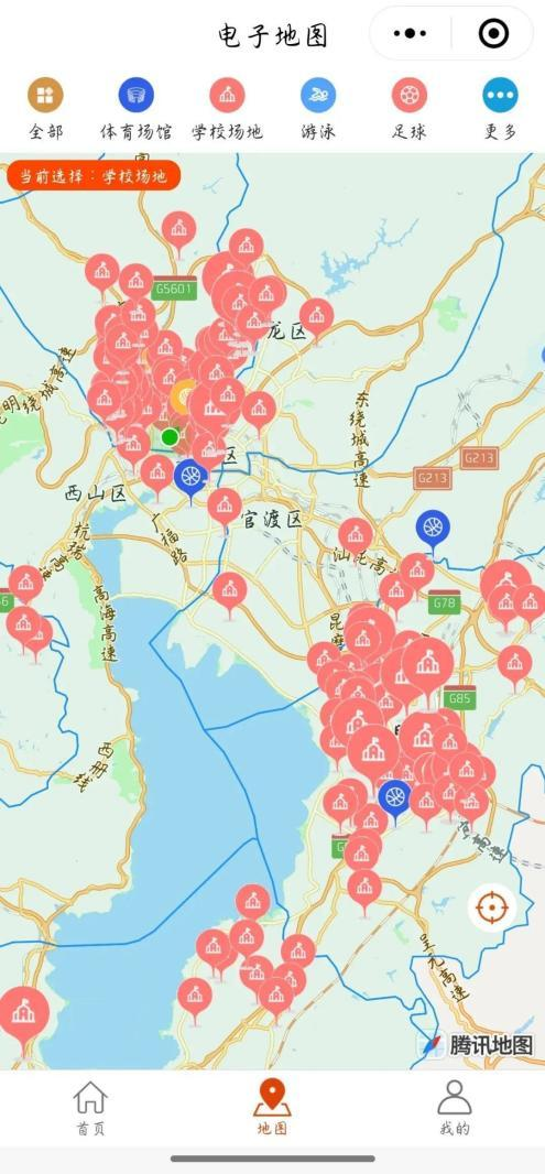 昆明阳宗海风景名胜区