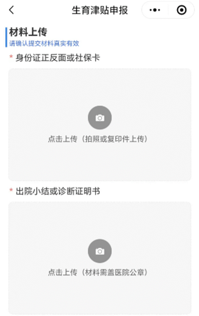 昆明广播电视台