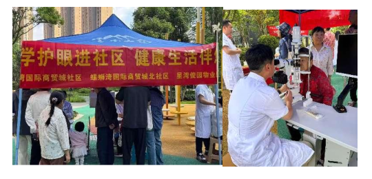 昆明市第一人民医院