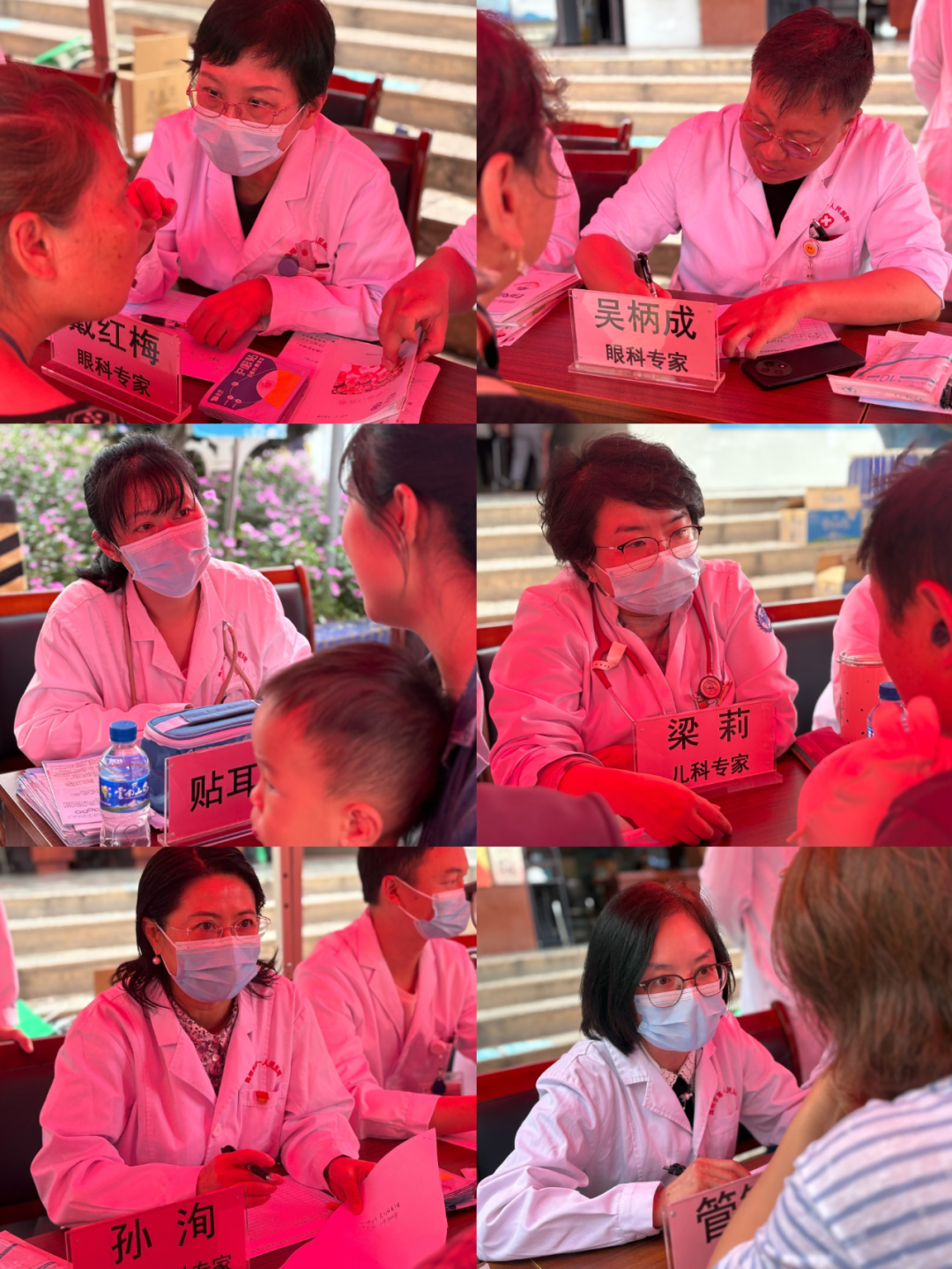 昆明市第一人民医院